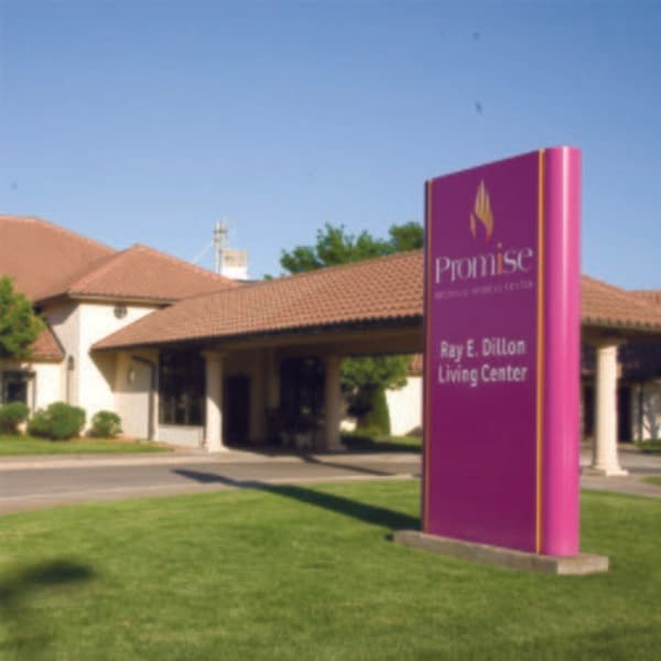 Ray E. Dillon Living Center in Hutchinson, KS